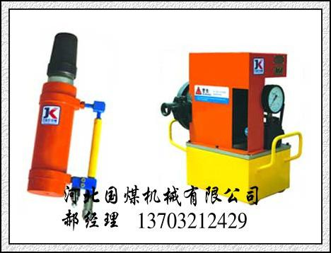 供应KDB-0.63/63A矿用电动油泵