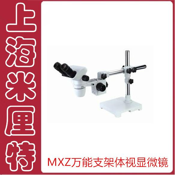 供应万能支架体视显微镜-高品质体视显微镜-实体显微镜-流水线检测镜图片