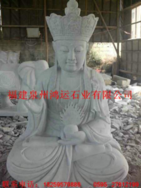 福建惠安石雕地藏王生产厂家供应福建惠安石雕地藏王生产厂家