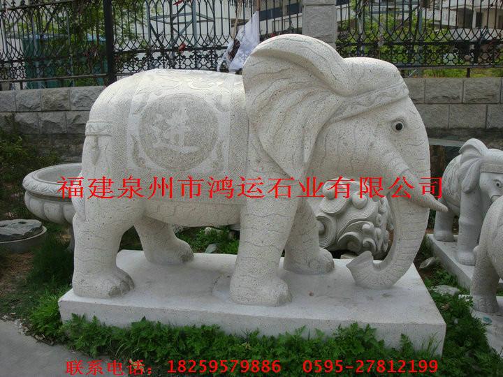 泉州市福建惠安石雕大象生产厂家厂家供应福建惠安石雕大象生产厂家