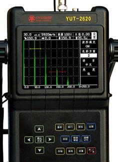 供应长沙超声波无损检测设备，斯联达DUT-920长沙数字超声波无损检
