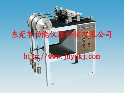 供应JN-6632A电线耐磨试验机