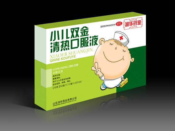 供应郑州药品包装盒印刷，郑州药品包装，郑州药品包装盒