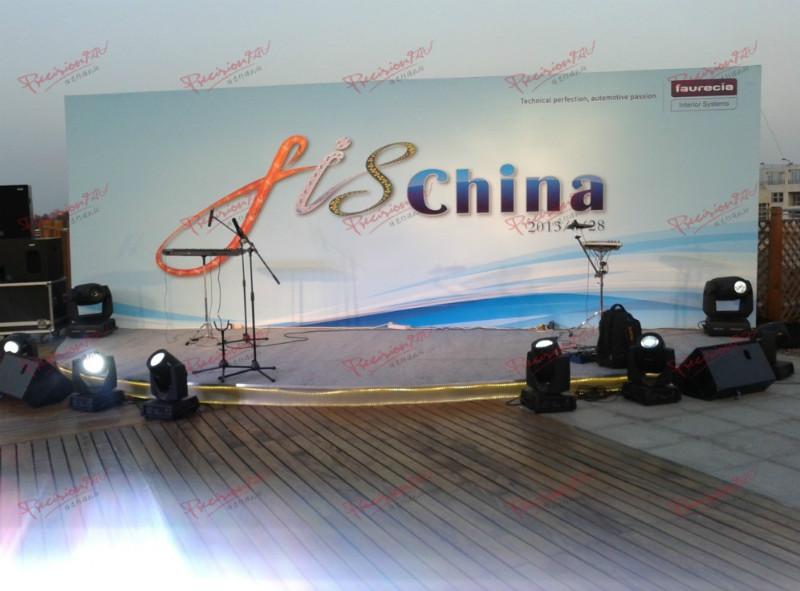 上海活动舞台搭建公司