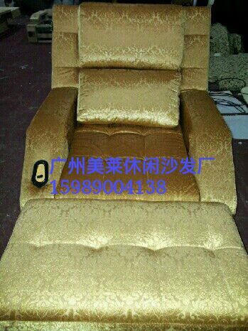 广州市沐足沙发厂家供应沐足沙发，电动沐足沙发，休闲沐足沙发厂家