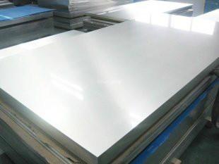 供应进口变形铝合金5A06板材铝棒图片