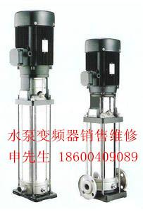 供应北京多级泵销售维修多级泵改造、多级泵销售价格咨询