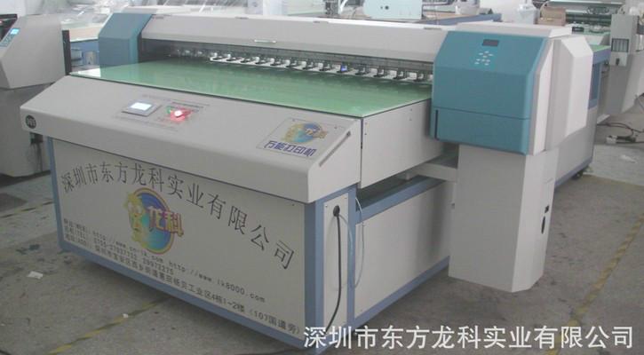 深圳电子仪表仪器打印机批发