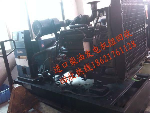 供应上海发电机回收调剂公司-二手发电机回收调剂市场