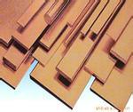 供应紫铜板厂家金磊专售t2大规格铜板-中厚h65黄铜板铍铜板价格