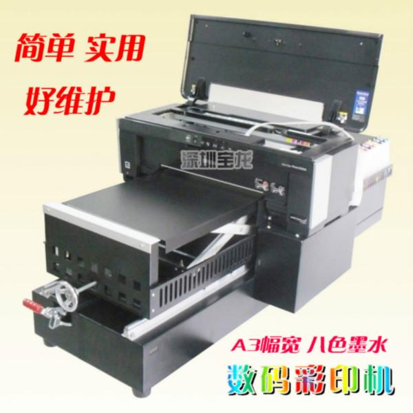 供应深圳万能打印机厂家，平板打印机厂家，T恤印花机厂家