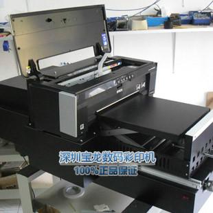 U盘MP4数码印刷彩色打印机批发
