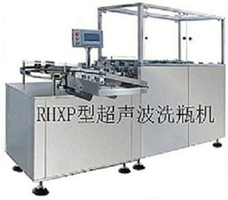 供应山东洗瓶机RHXP型