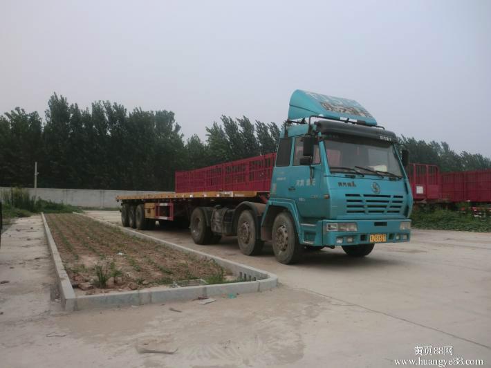 供应宜宾至新疆乌鲁木齐物流运输专线，宜宾物流