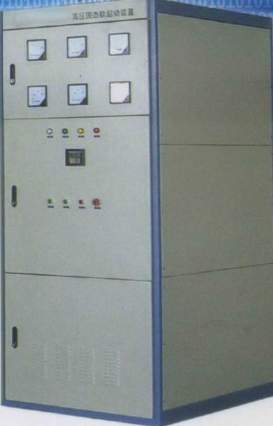 温州市厂家供应电机液态软起动柜-液阻柜厂家