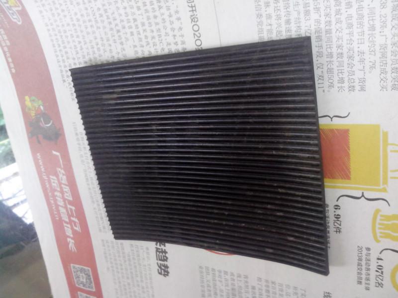 供应防滑条纹橡胶板－广州广六橡胶