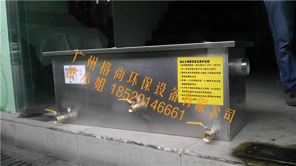 广州市成都油水分离器厂家供应成都油水分离器四川 18520146661现货