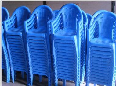 供应蓝色塑料椅子沙滩椅子