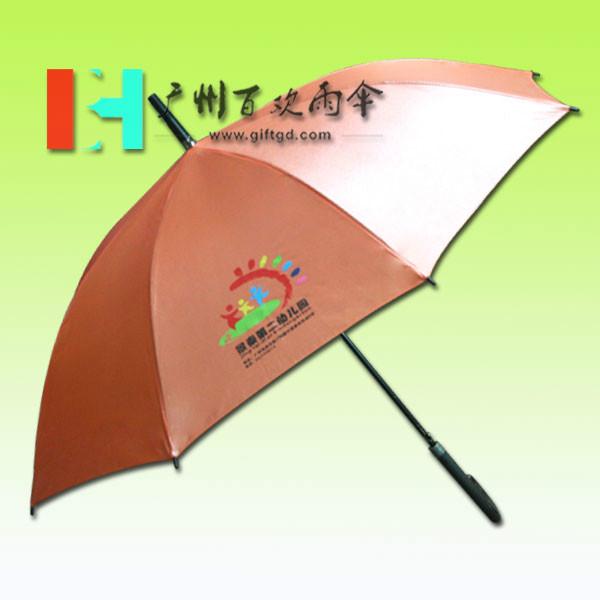 供应【雨伞厂家】订造景泰幼儿园广告直杆雨伞