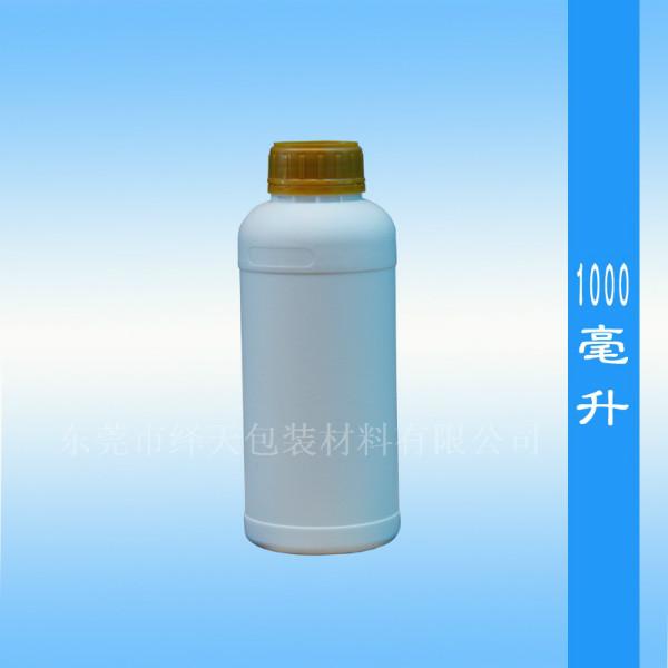 东莞市深圳宝安区食品级塑料瓶1000ml厂家
