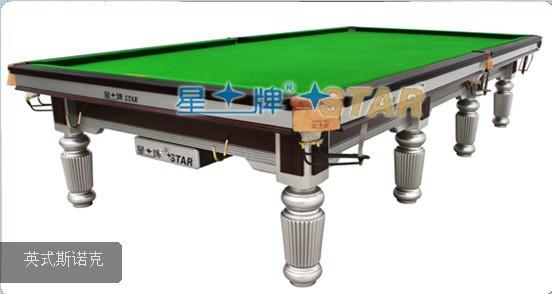 供应星牌台球桌英式斯诺克XW102-12S青岛台球桌
