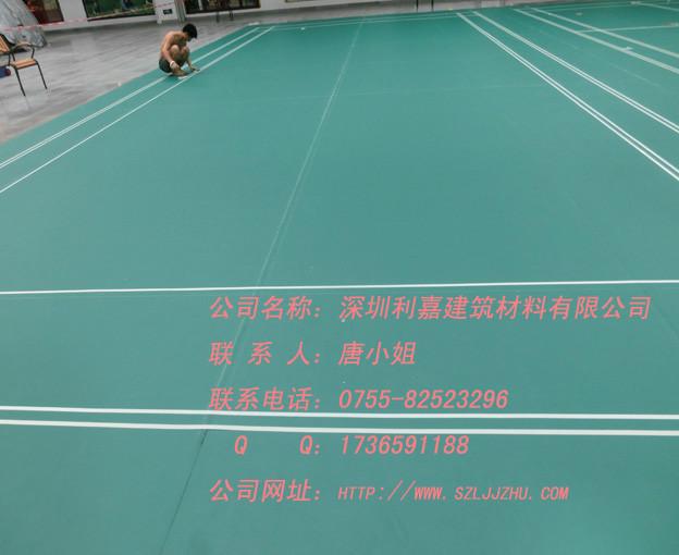 供应广东羽毛球馆铺什么样的地板胶