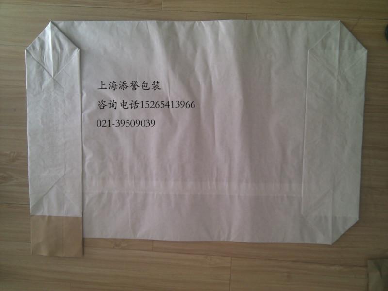 上海市牛皮纸袋采购厂家供应牛皮纸袋采购，牛皮纸袋厂家，牛皮纸袋批发价格