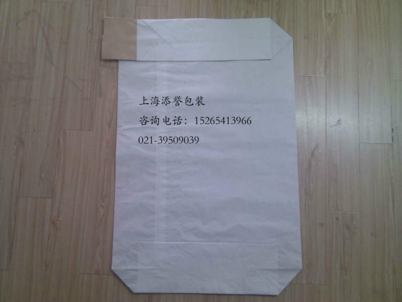 上海市伸性牛皮纸袋厂家供应伸性牛皮纸袋