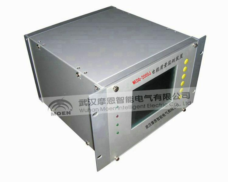 供应MEDQ-2000系列电能质量在线监测仪图片