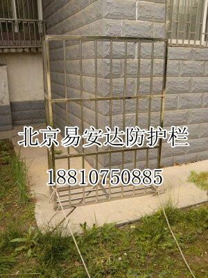北京东城东花市安装阳台防护网不锈钢防护栏围栏