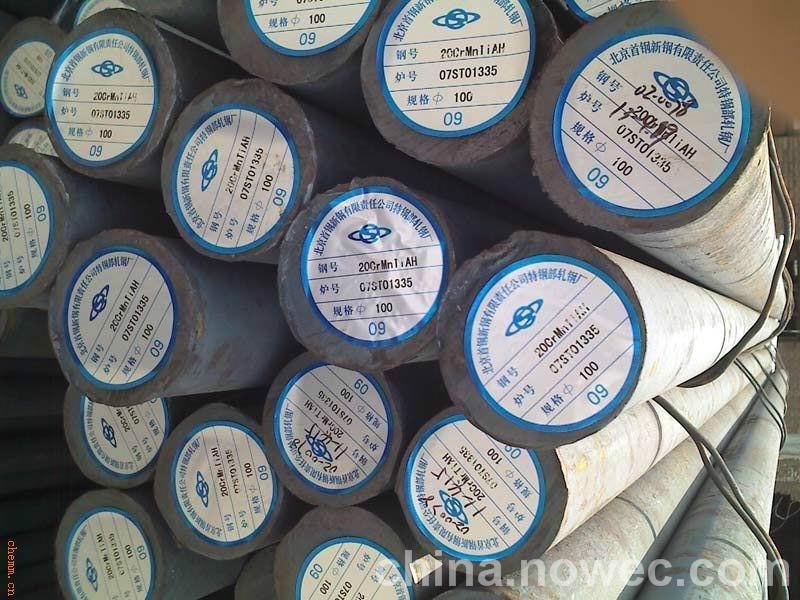 SCM415低合金耐热钢上海销售批发