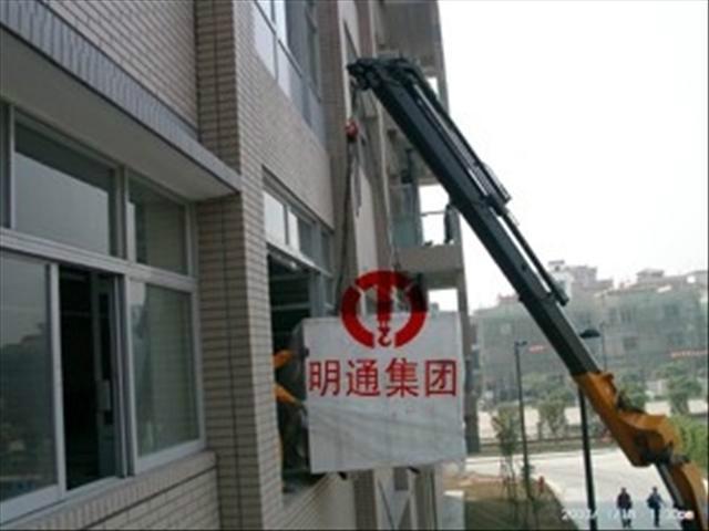 重庆市发电机组/中央空调机组起重吊装厂家
