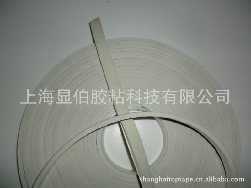 灰色PVC泡棉胶带灰色PVC泡棉胶带生产厂家PVC泡棉胶带价格