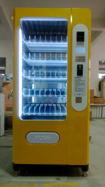 以勒饮料自动售货机质量怎么样 以勒自动售货机售后服务怎么样