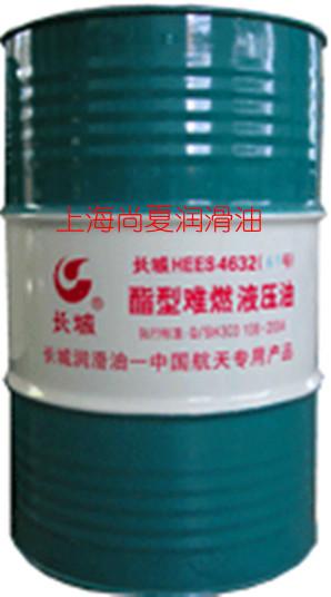 供应4406合成中负合工业齿轮油(PAG型)