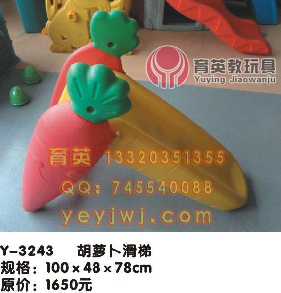 供应重庆幼儿园玩具图片