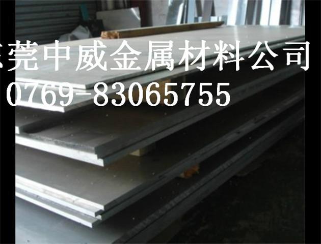 供应6063铝板，6063铝板价格，进口6063铝板