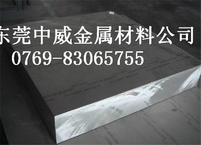 东莞市进口7075-t651铝合金板厂家供应进口7075-t651铝合金板7075铝板