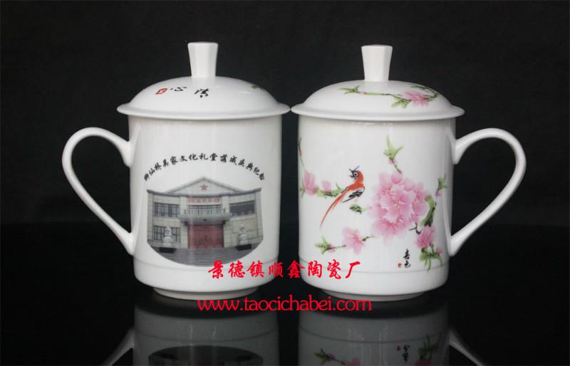 供应景德镇陶瓷茶杯厂家，礼品陶瓷茶杯定制，加印logo