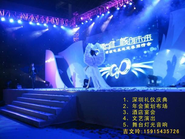 供应深圳舞台背景光音响LED屏晚会布场图片