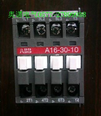 ABB接触器A16-30-10交流接触器批发