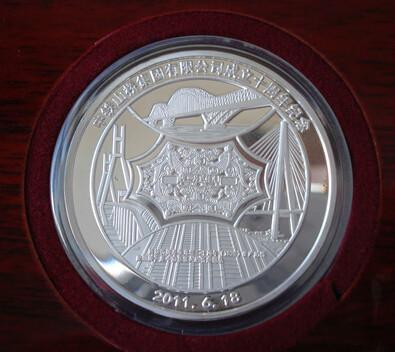 供应西安纪念币，西安纪念币定制，西安纪念币价格