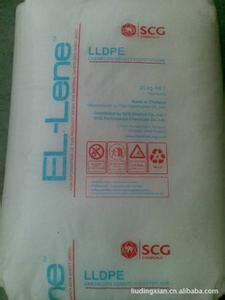 泰国SCG化工LLDPE塑料报价批发