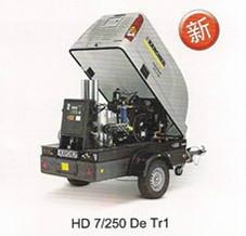 供应冷水高压清洗机_HD7/250DE