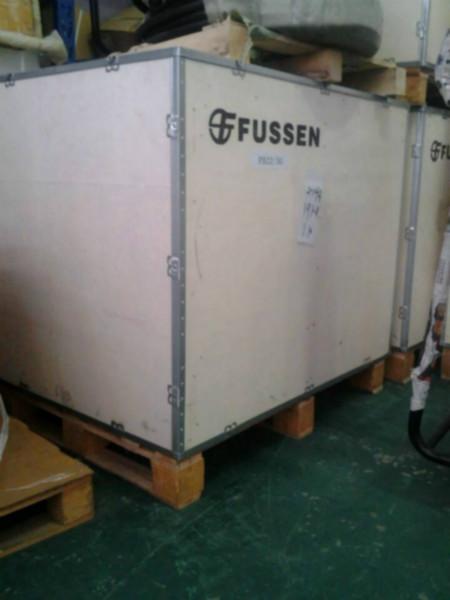 供应出口木箱卡板机械包装箱
