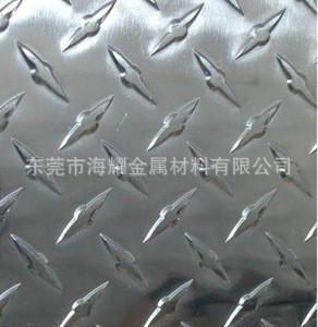 6061-T6铝合金板 优质3003铝板6061-T6铝合金板 优质3003铝板 批发零售