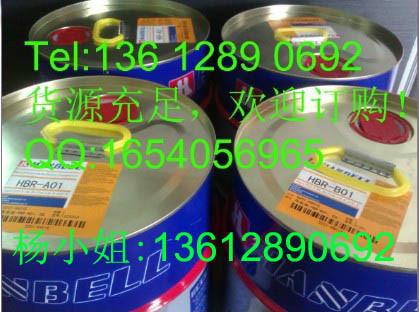 汉钟冷冻油/汉钟HBR-A01/汉钟压缩机油/13612890692