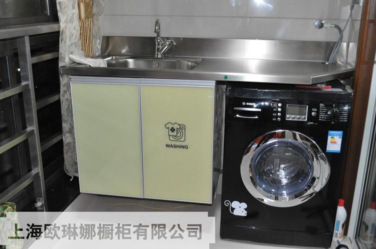 上海市定制不锈钢洗衣柜/带搓衣板洗衣盆厂家