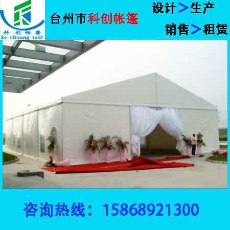 台州市婚宴帐篷厂家