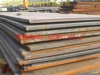 SKS1碳素钢工具钢//SKS1钢丝/SKS1钢板